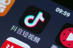 (3分钟教程)宣城市工厂咨询电话号码_哔哩哔哩